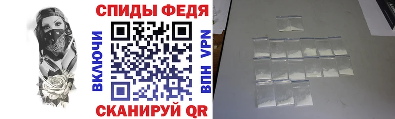 хочу Зубцов ОМГ ОМГ как зайти Амфетамин Premium