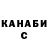 Метадон мёд mBt CSGO
