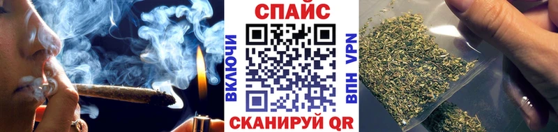 купить закладку  Зубцов  БУТИРАТ жидкий экстази 