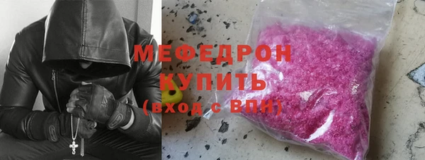 метадон Горняк