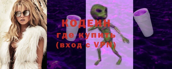 spice Горнозаводск