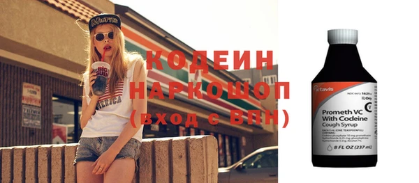 мдпв Вязники