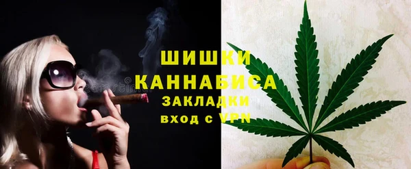 метадон Горняк