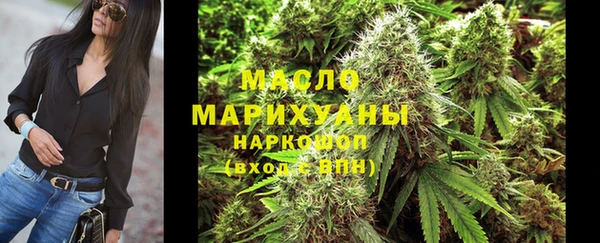 метадон Горняк