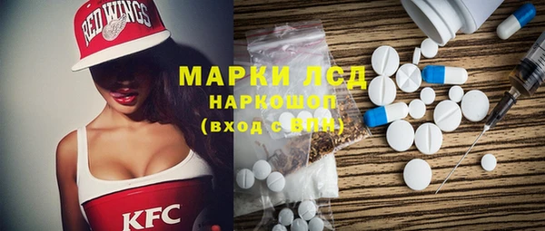дурь Переславль-Залесский