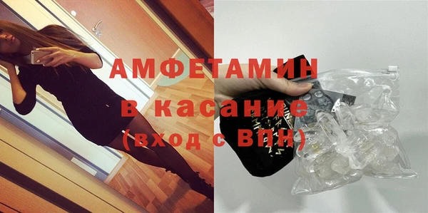 метадон Горняк