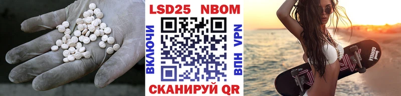 Лсд 25 экстази ecstasy  купить закладку  Зубцов 