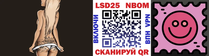 дарк нет какой сайт  Зубцов  Наркотические марки 1500мкг  сколько стоит 