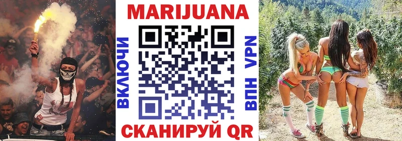 МАРИХУАНА индика  купить наркотики сайты  Зубцов 